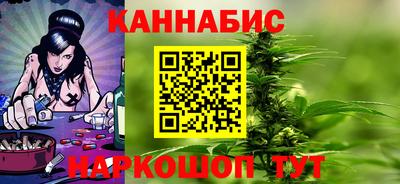молекула духа Свободный