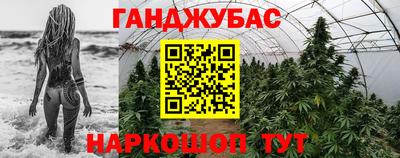 MDMA Premium VHQ Боровичи