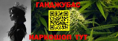 молекула духа Свободный
