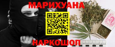 молекула духа Свободный