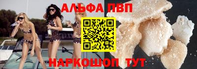 молекула духа Свободный
