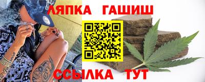 молекула духа Свободный
