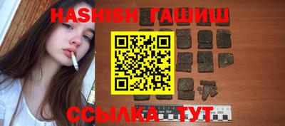 молекула духа Свободный
