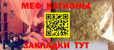 молекула духа Свободный