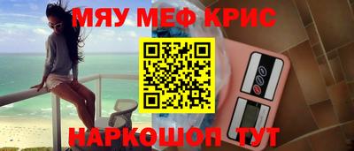 молекула духа Свободный
