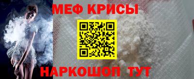 молекула духа Свободный