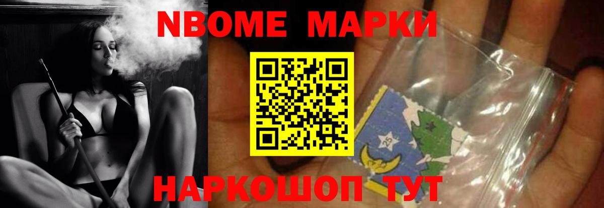 ЛСД экстази ecstasy  Вход с VPN  LSD-25 экстази  Новый Уренгой 